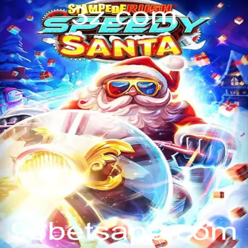 StempedeRushSpeedy: A Emoção da Velocidade e Estratégia no Mundo dos Jogos